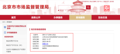 &#31859;&#20848;&#32593;&#39029;&#29256;&#45;&#31859;&#20848;&#40;&#20013;&#22269;&#41;