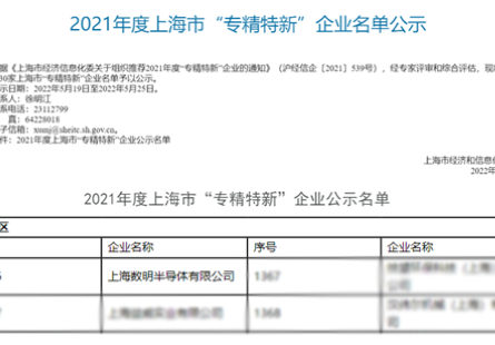 &#31859;&#20848;&#32593;&#39029;&#29256;&#45;&#31859;&#20848;&#40;&#20013;&#22269;&#41;
